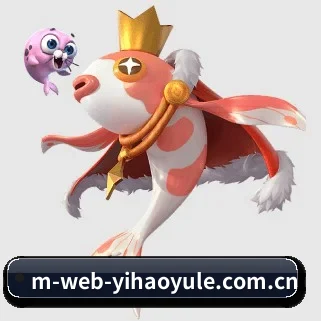 全球化